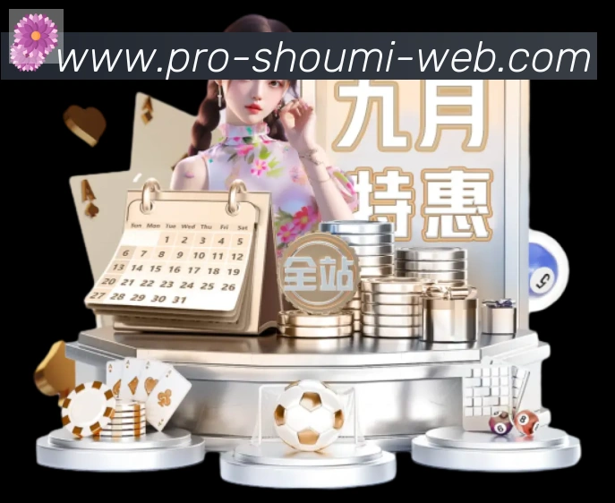 App功能展示图